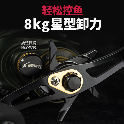 Feilu Luya Micro-Object Water Drop Wheel Metal Long-range Luya Wheel Lei Qiang Fishing Wheel Blackened Fishing Reel Fishing Reel Wholesale