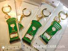 金属中国邮政邮筒形状开瓶器信封邮筒钥匙扣邮筒挂饰