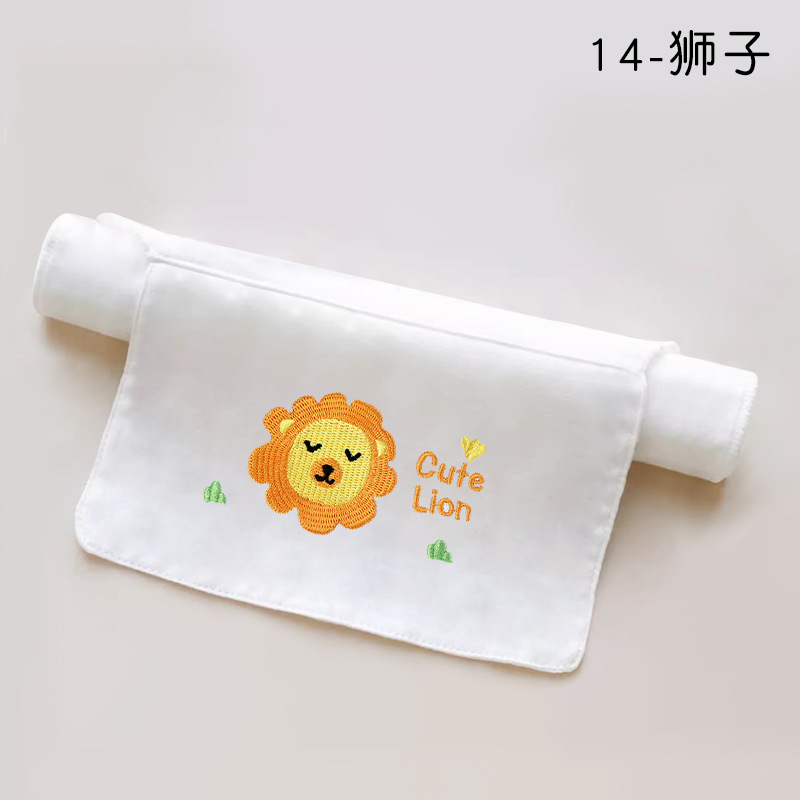 4 layers 31*24 lions