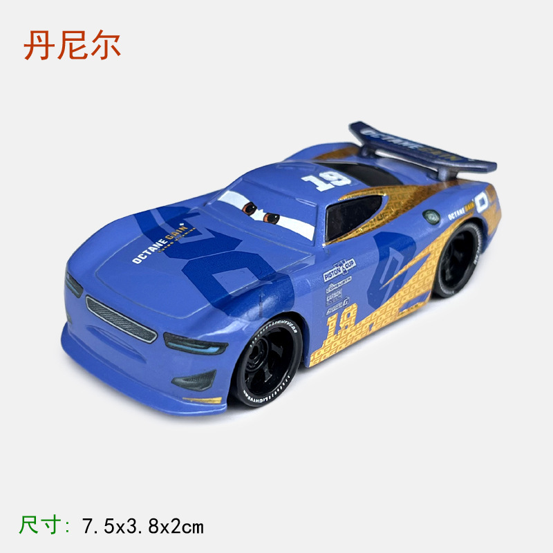 Coches de carreras, rallye, rayo, McQueen, coches modelo, juguetes para niños, pequeños autos deportivos