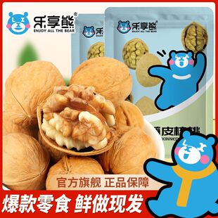 �����ܺ����b�Թ���Ƥ��Ƥ��������ʈԹ��ЋD������ʳ��؛