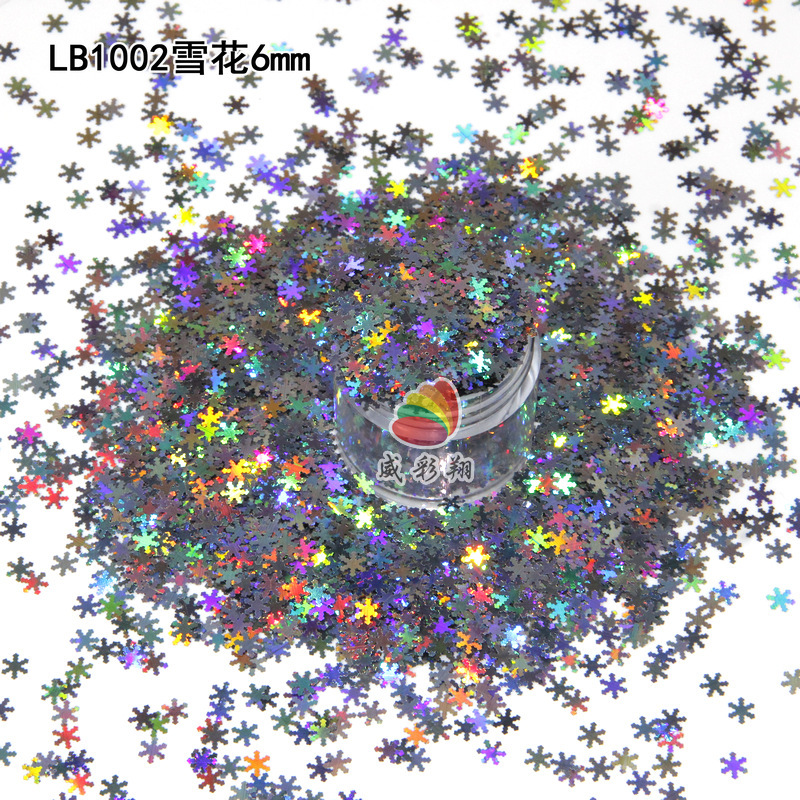 Snowflake 6mm colorful bright glitter powder LB1002 laser brown Christmas gift crafts laser glitter powder Snowflake 6mm colorful bright glitter powder LB1002 laser brown Christmas gift crafts laser glitter powder