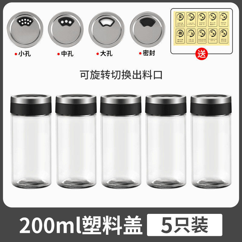 쿤청ˇ∈☆대형 플라스틱 모델 5개