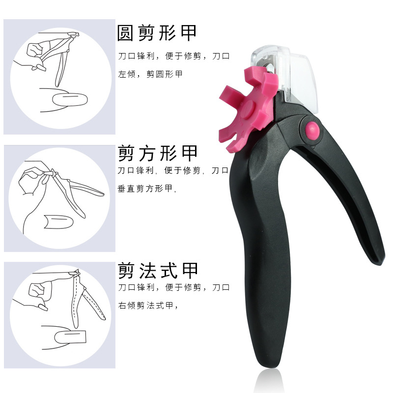 Cross-Border Manicure One-Word Scissors Manicure Tools French Nail Clippers U-Shaped Nail Scissors Fake Nails One-Word Scissors