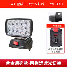 ��ƽ̨�늳�2�繤�����������ޑ�����~�Ƅ�������һ�����l