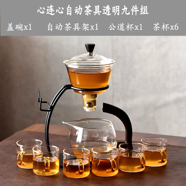 ✷§§§§✷2 Heart-to-heart automatic tea set transparent 9-piece set (including 6 cups)✷§§§§✷