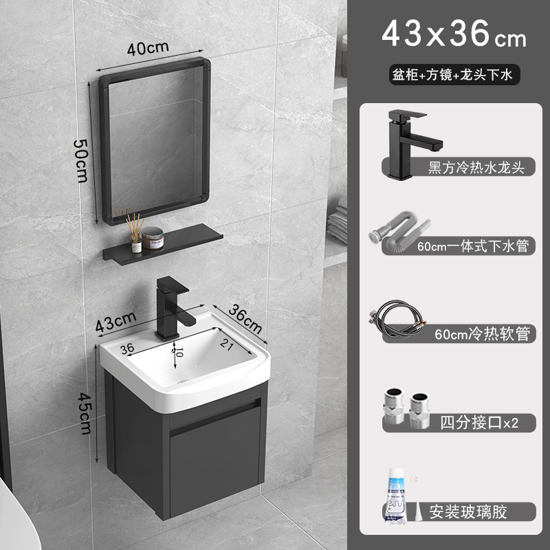 4336 cuenca + gabinete + espejo cuadrado (enviar un conjunto completo de grifo)