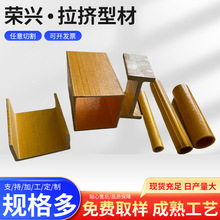 ����������w�S���D�Ͳ� ����䓲���䓷��� FRP������w�S�A��