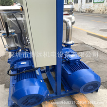 NASH٥���{ʿˮ�h��ՙC�M���t����ձýM ��CNC�ӹ��������ϵ�y