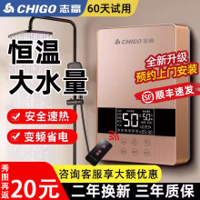 ־�ߐa�ؼ���ʽ늟�ˮ��늼���С����ԡϴ�����ֱ���l���g�⃦ˮ