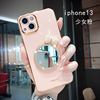 Apple, phone case, iphone13, silica gel lens with bow, mobile phone, 13promax