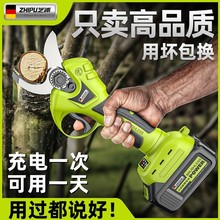 늄Ӽ���������֦��늼�����֦�����늴����͸�֦�޼���������