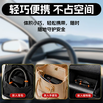 Cross-Border Car Steering Wheel Lock: Car lock