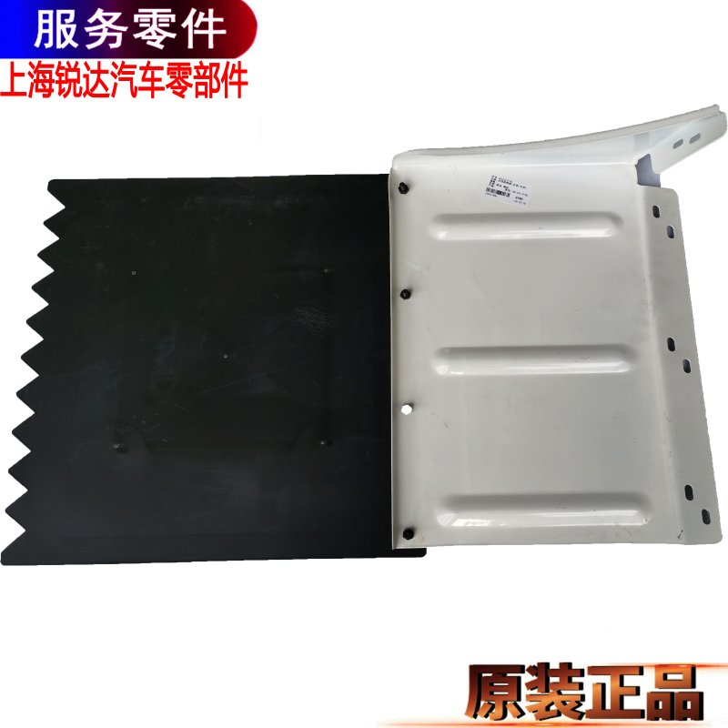 Suitable for Jiangling Shunda, Kaiyun, and Kairui rear mud flaps, Shunda mud flaps, vehicle side panels, and Kairui mud flaps accessories