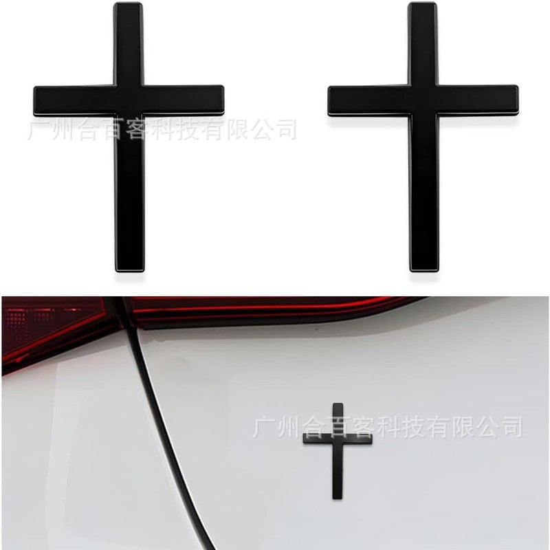 跨境爆款十字架车标 汽车3D立体改装金属车贴 实心车身十字标车贴|undefined