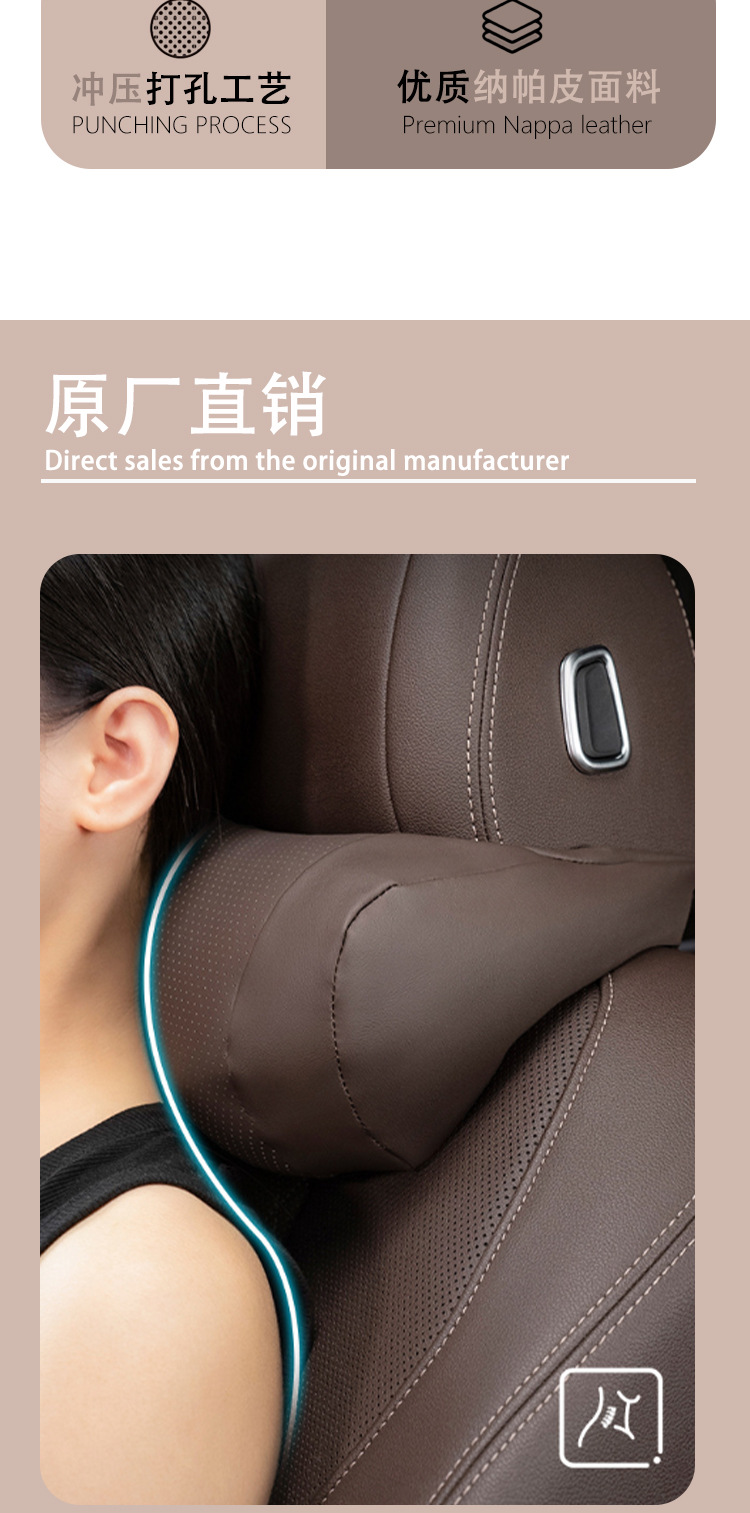 Suitable for Mercedes-Benz, Bmw, Audi, Tesla Car Headrest, Lumbar Cushion, Car Supplies, Maybach Seat Neck Pillow