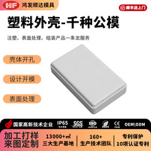 �F؛ͨ�����z�⚤늚��_�P�⚤�Դ�� ���_��С���� ��ɫ���w���l