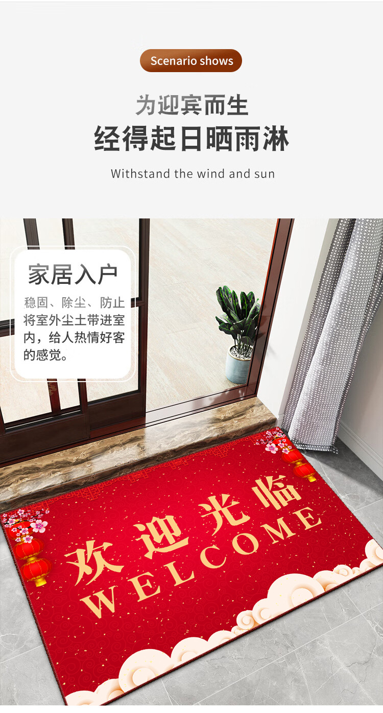 地垫地毯,酒店门口地垫,迎宾地毯,电梯地垫,定制地毯,开业地毯,商用地垫