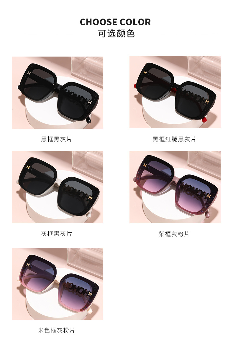 Leichte Luxus-Sonnenbrille mit Polarisierung, modischer großer Rahmen, vielseitige Sonnenbrille, grenzüberschreitende Brille, Anti-UV, hochwertige Sonnenbrille