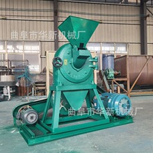 СXPĥC OӷC 320șۙCm