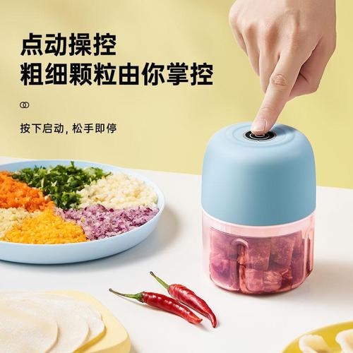 Garlic Magic Garlic Puller Electric Garlic Masher Garlic Grinder Meat Grinder Garlic Paste Maker Garlic Slicer Garlic Stirrer Fully Automatic Ginger Tea