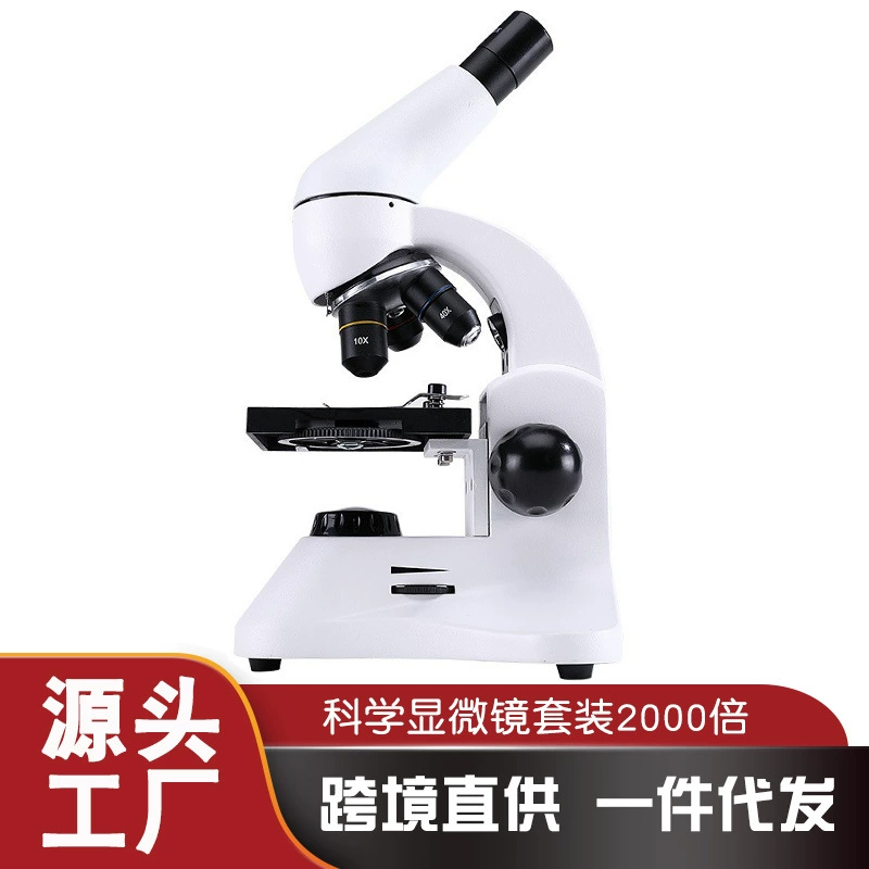 Биологическая наука HD 2000x микроскоп студент оптический микроскоп портативный с образцом Завод прямых продаж