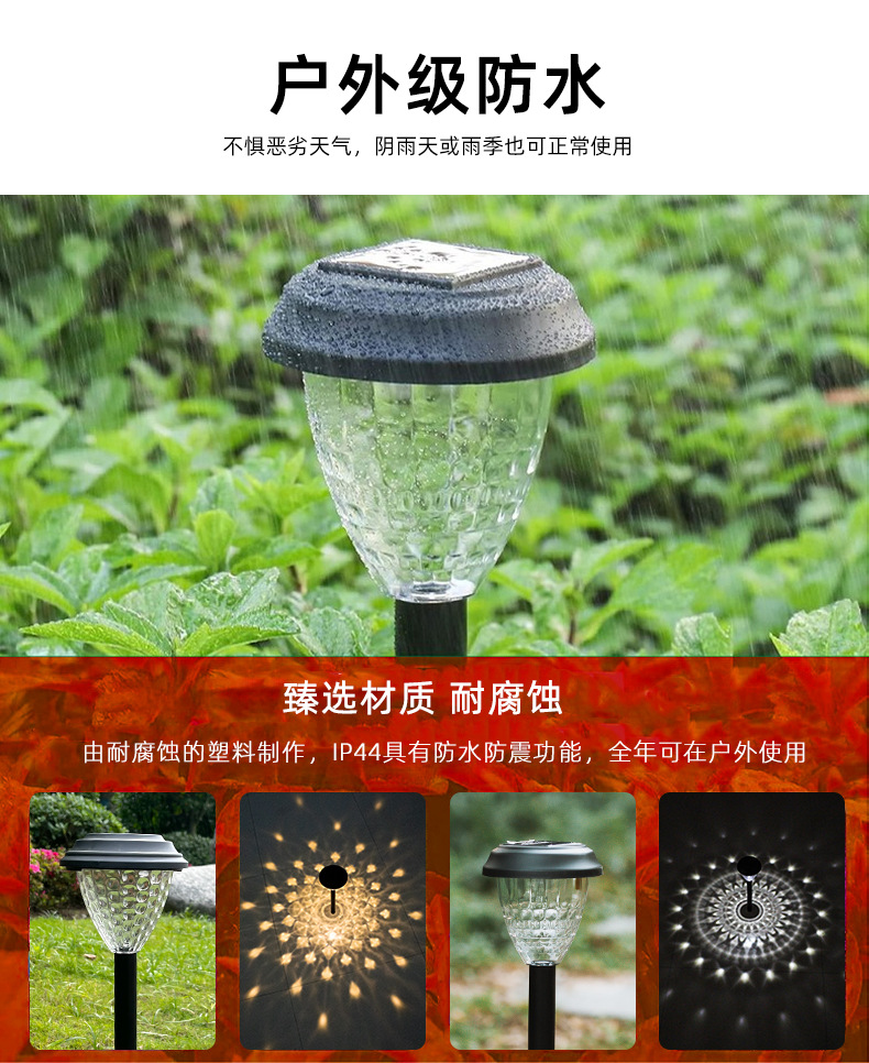 940-943-详情(改)_07