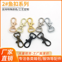 �F؛�Ӻ��\�Ͻ𹷿۽���耳׿��������������h���~������l