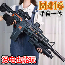 M416늄��B�l����ͯˮ�����ͻ�������Ԅӷ����к��Y��ܛ����
