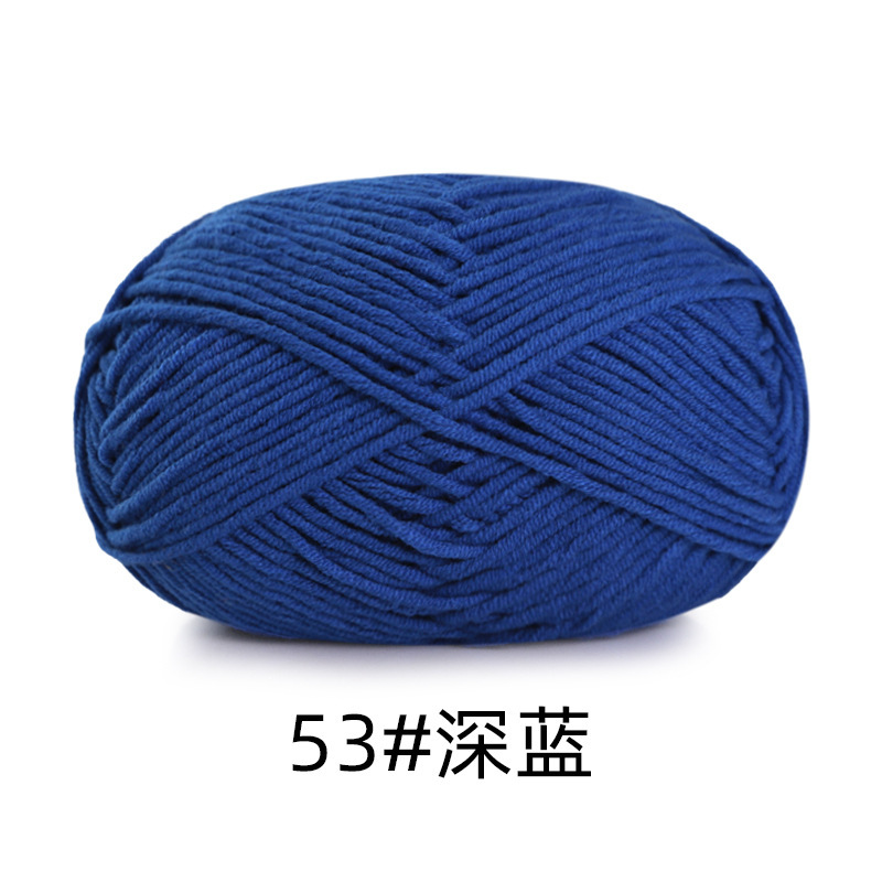 53 Deep Blue