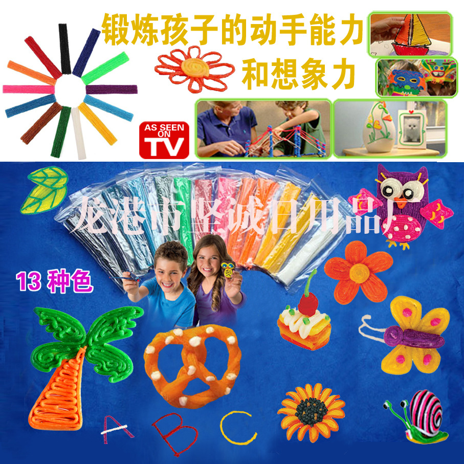 窗图BENDAROOS蜡绳00y 拷贝