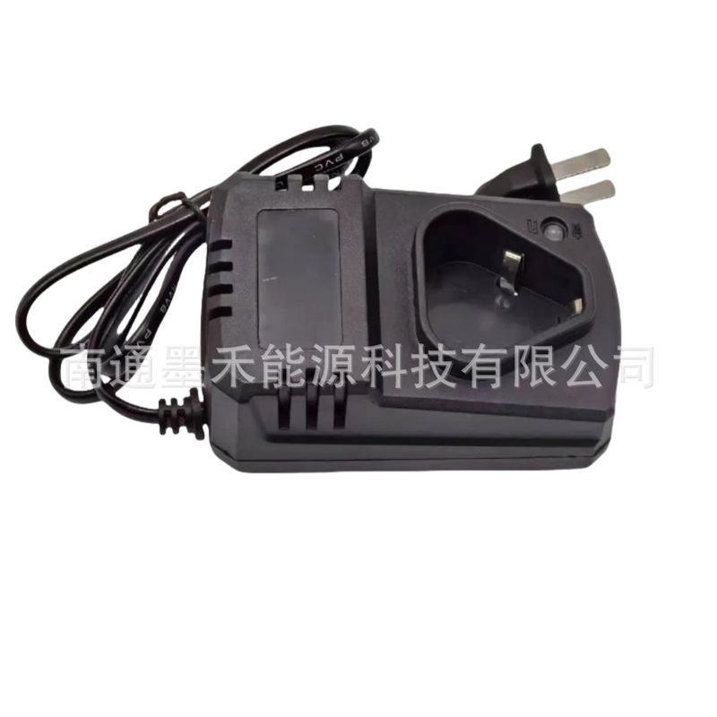 マキタ DC18RC 充電器 18V 〜 21V マキタバッテリー充電器タイプ A に適しています。|undefined
