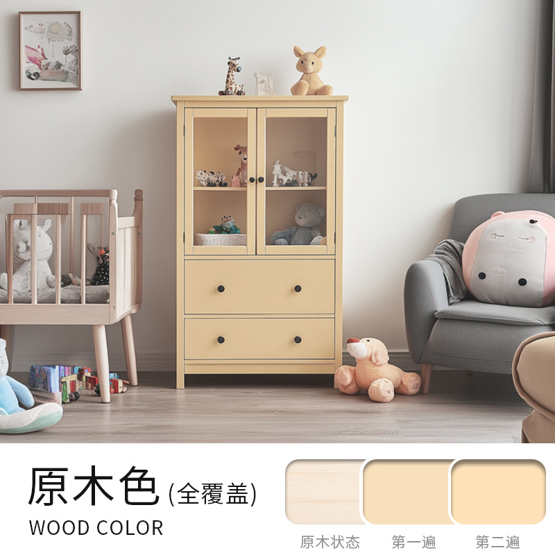 나무 색상; 500g/배럴·무료 도구