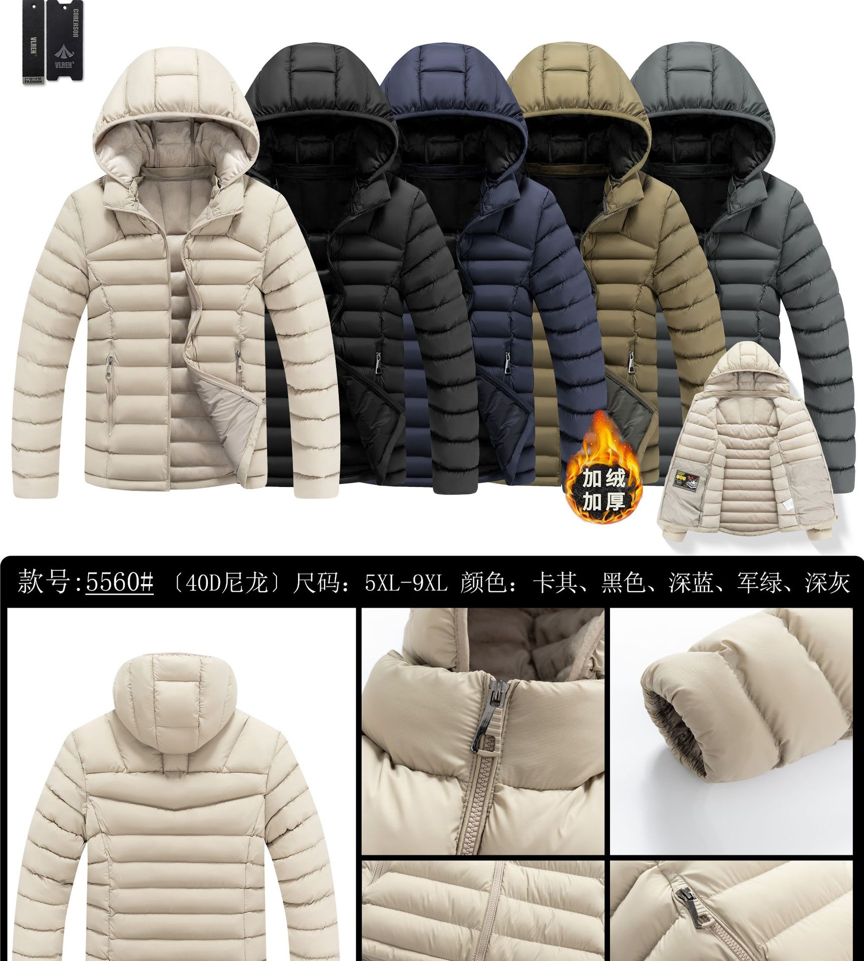 El Comercio exterior costilla abrigo de algodón acolchado abrigo de los hombres invierno 2023 abrigo de algodón acolchado engrosada Chaqueta de algodón con forro polar acolchado abrigo de algodón transfronterizo fábrica al por mayor