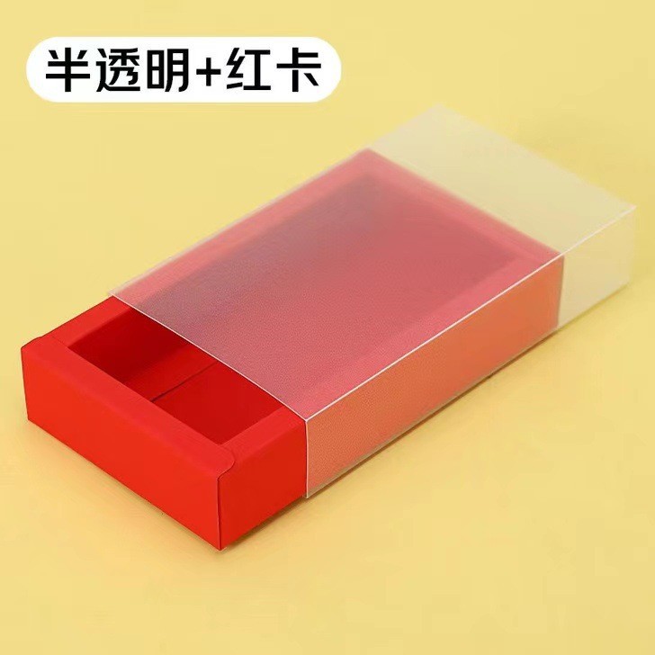 Caja de Regalo Plegable de Papel Kraft, Caja de Cajón Universal Transparente Esmerilada para Té, Pasteles Lunares y Regalos