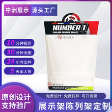 ���б��������y̨��Ͽ������tș���a���ʳƷ���yƷ�aƷ��м�