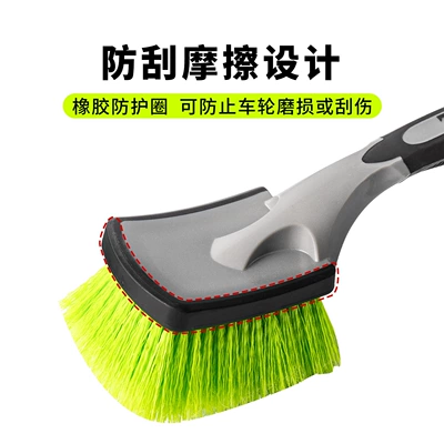 Special Brush Cleaning Steel Rim Soft | Car cleaning tools