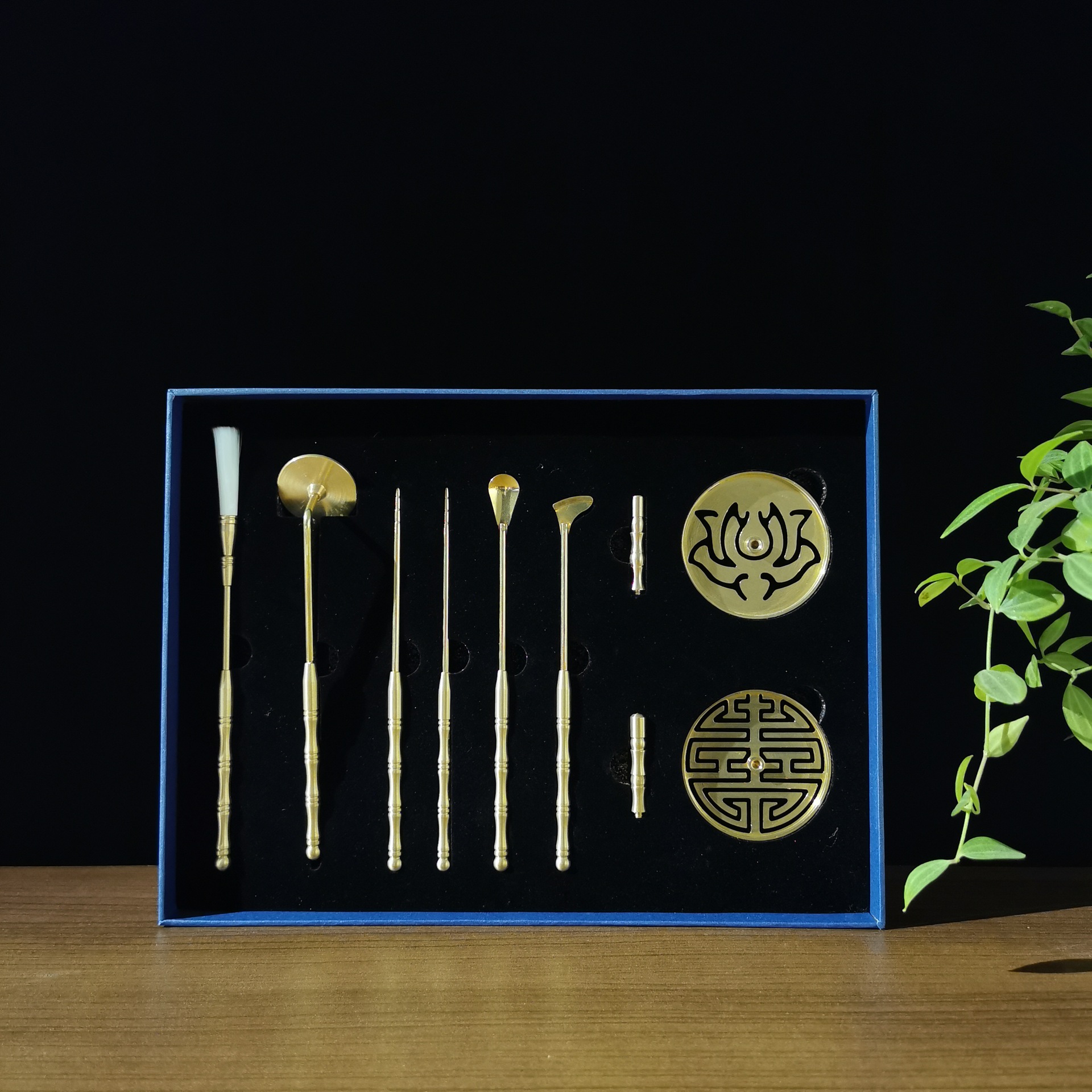 황동 자연 색상 향 세트 7 (선물 상자)