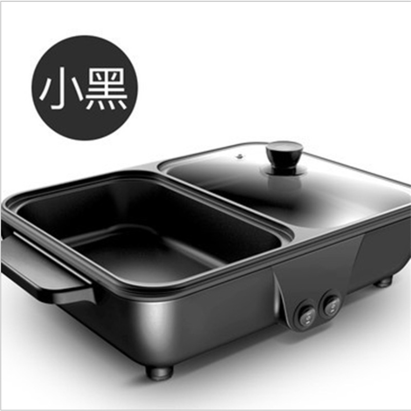 寮のミニ鍋の電気オーブンのしゃぶしゃぶ焼きは一体の鍋の家庭用の小さい焼き皿の両用の学生の鍋を煮ます。|undefined