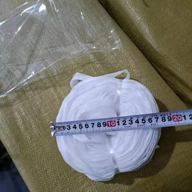 防护栏;伪装网;农用遮阳网