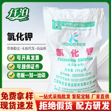 ���l�Ȼ�⛿Ƃ���ʳƷ���ӄ��I�B������ˮ�a�Bֳ����Ȼ��25kg/