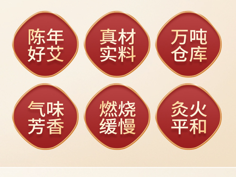 5-Year Aged Moxa Stick 4x20cm Ai Tiao Moxibustion Roll for Warming Therapy quality and texture