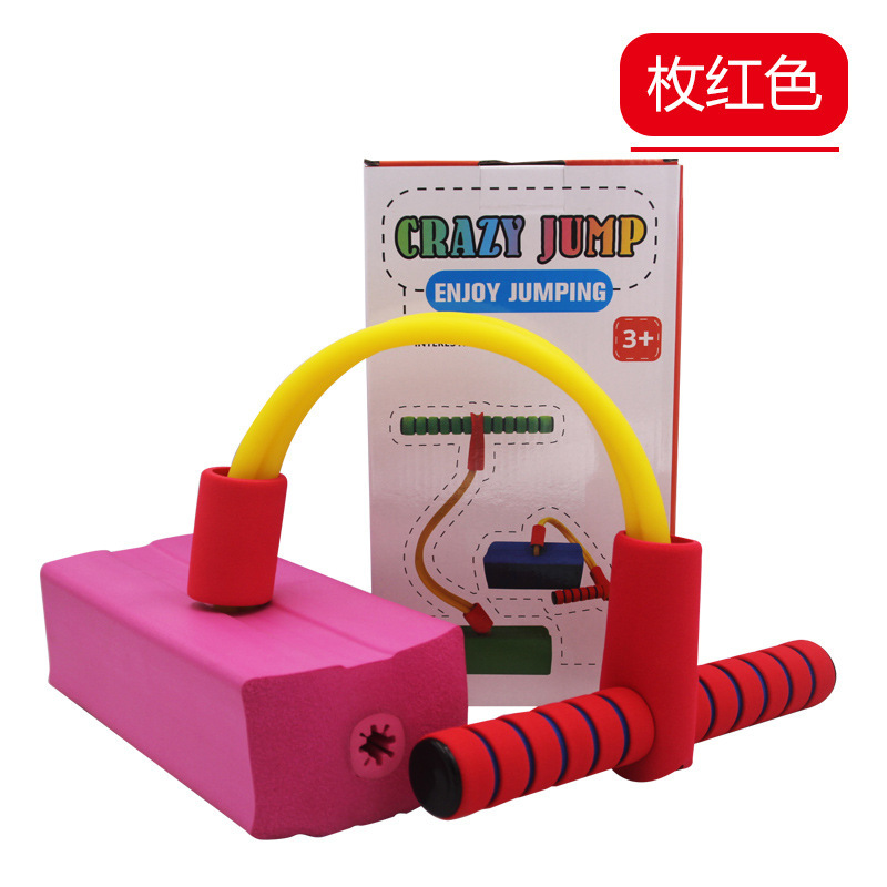 Juguetes infantiles de salto de rana entrenamiento físico infantil al aire libre actividad matutina sensorial equipo de ejercicio