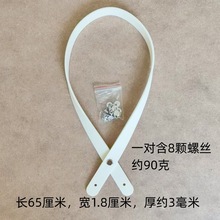 �ֹ�diy�h��������� �����p�ư� �߷���TPE��Ƥ���ְ����ְ�����