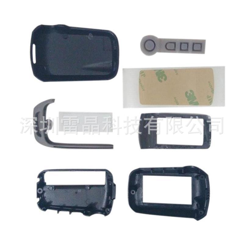 A92 Remote Control Shell KEY Case for Starline A92 A94 V62 V64 A62 A64 (Car anti-theft device)