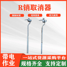 �����·���N��R�Nȡ�����͏��ͽ^���Ӿ�·�b���Q�ք�ʽ�����Q