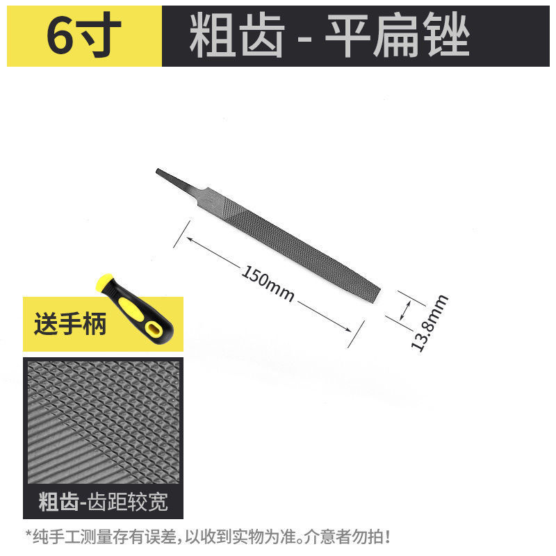 やすり鋼やすり磨き工具丸やすり平板半円三角クランプ高級やすりタングステン鋼超硬クランプやすり|undefined