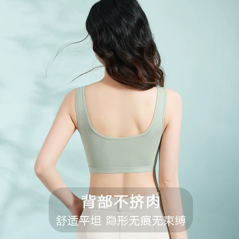 玉媚 Latex беспроводной бюстгальтер, ударопрочная футболка, майка, топ, красивая спина, для бега