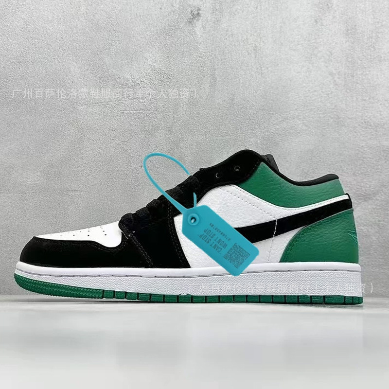 Aj1 top layer leather-black and green toes