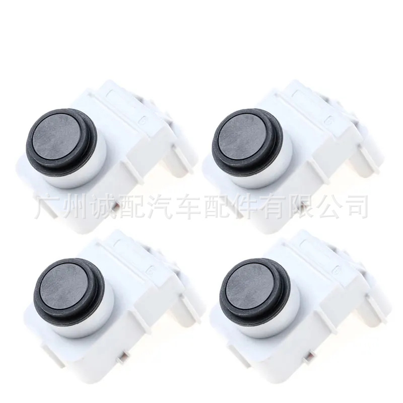 Parking Sensor PDC 95720-1R000 for Hyundai Reina Kia